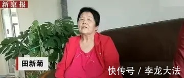 天赐|山东67岁老妇怀孕，儿女表示要断绝关系，2年后，老妇带娃直播