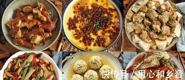 九九重阳节,家人团聚,这6菜1汤端上桌,好吃又实惠,比上饭店强!