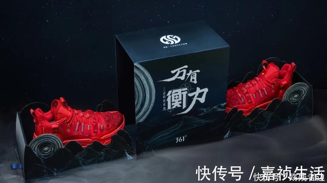 老村长 玩中国新年文化,国产球鞋这波算是血虐耐克了吧?