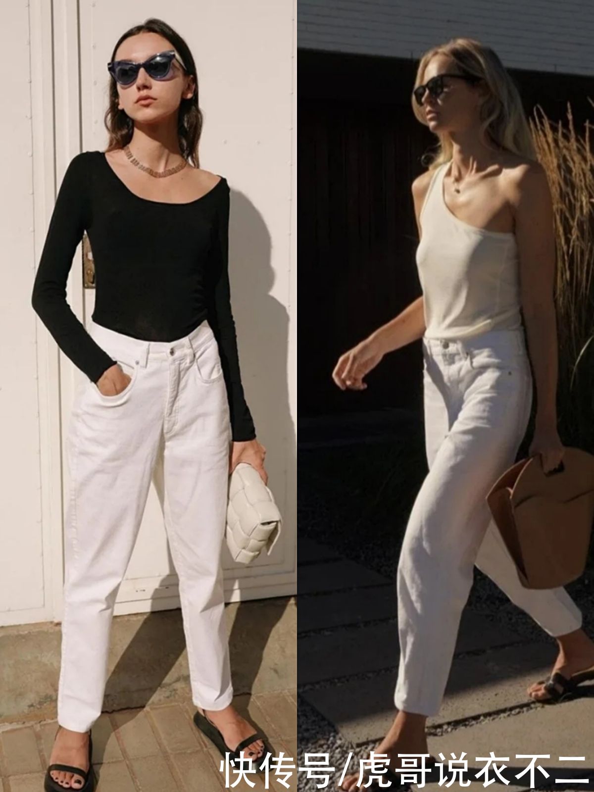 女人|有品位的女人别总穿阔腿裤，这3种裤装更“受宠”，不挑人又百搭