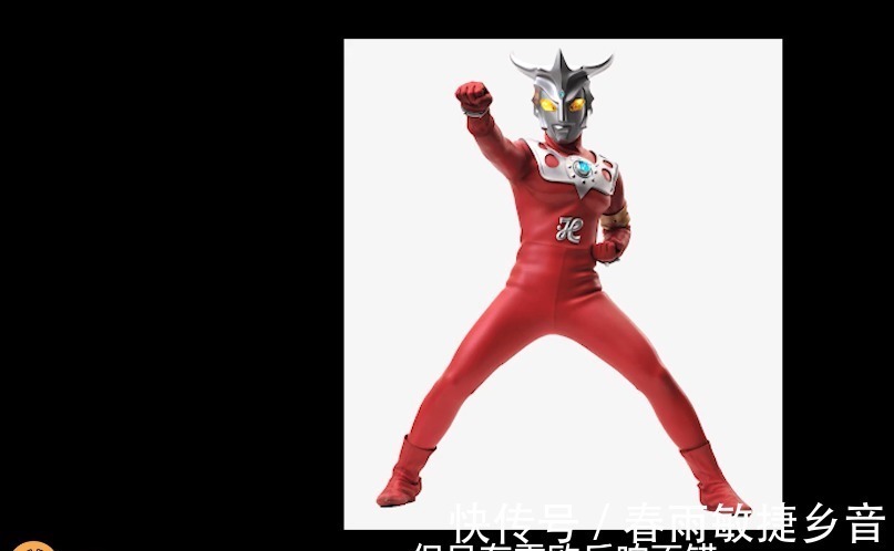 奥特之母|知名UP主科普奥特曼,圆谷拍了很多奥特作品,只有雷欧反响不错