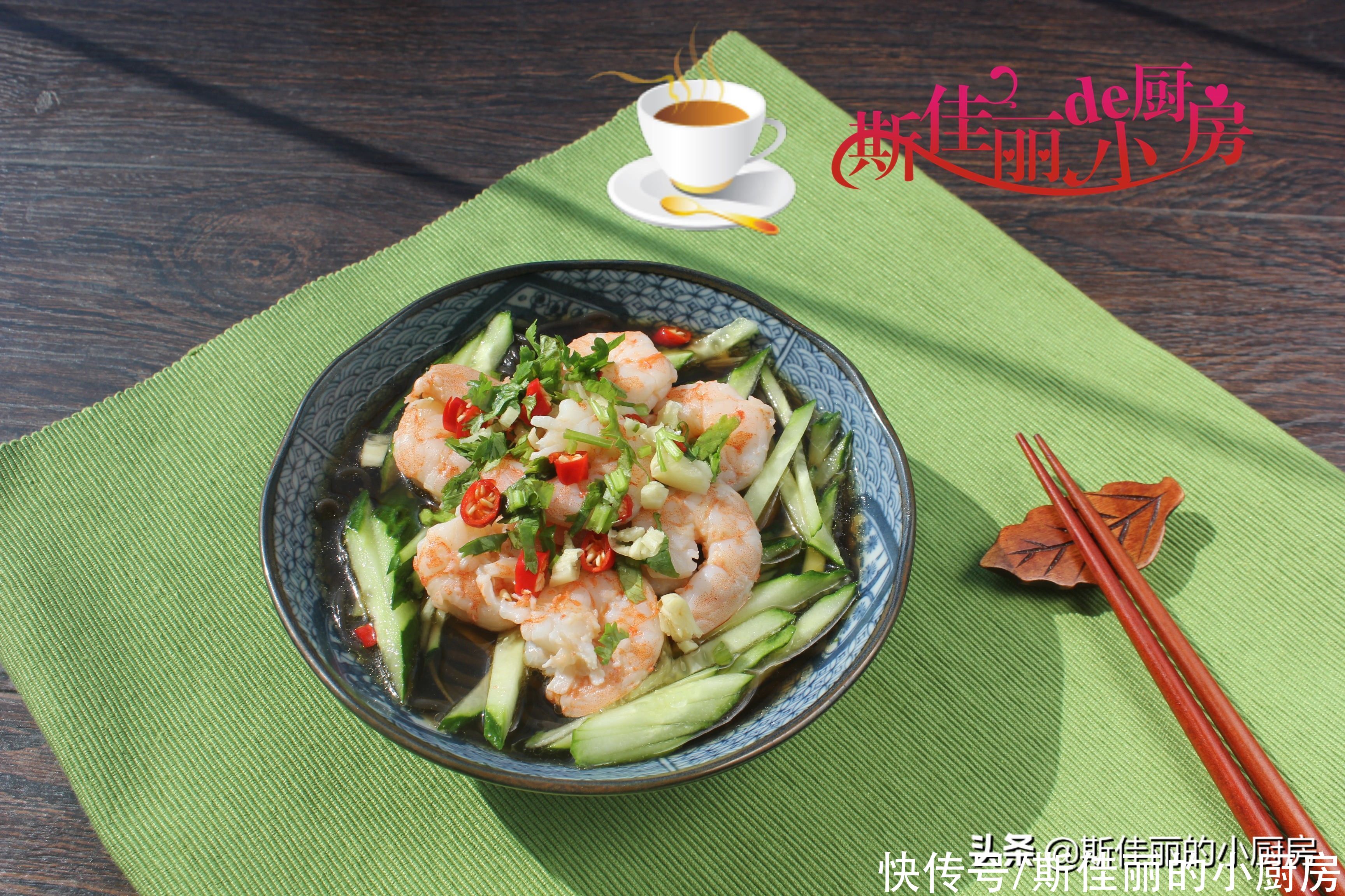 width|自从开始减肥,晚餐我就吃这1盘,低脂饱腹又营养,1周后果然瘦了