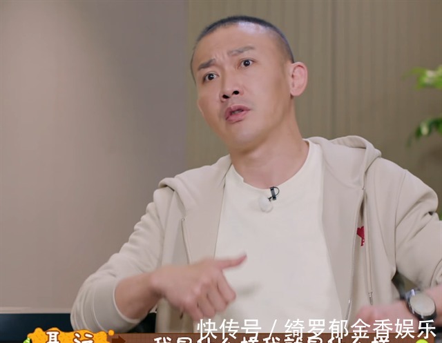 真人秀|宋妍霏被扒租豪宅上节目，一个月租金5万块！白富美身份遭质疑！