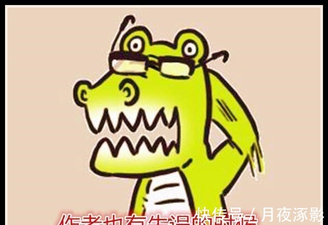 鬼灭之刃|《鬼灭之刃》完结,盘点只有粉丝才懂的鳄鱼梗