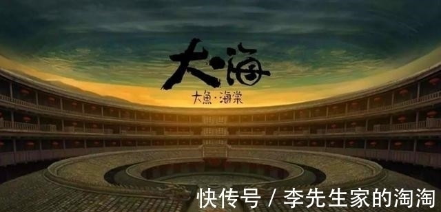 动画电影|《大鱼海棠2》将袭，当看到剧情后：楸的爱情来了