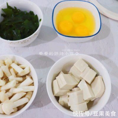 裙帶菜|#我的養生日常-遠離秋燥#裙帶菜豆腐湯