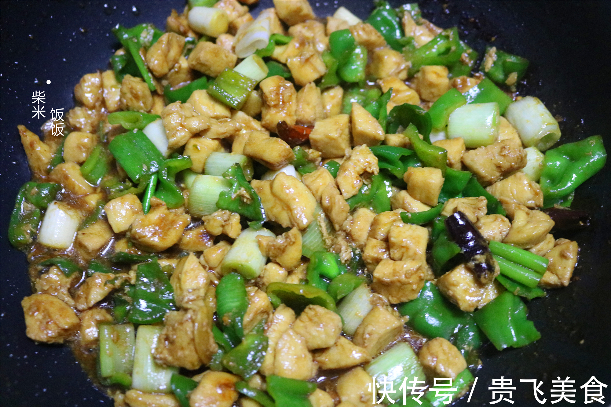 水煮鸡肉|适合晚餐吃的一道菜，3种食材搭配，荤素都有，好做好吃