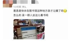 《快本》回归不顺，录制节目占地方遭人不满，它还能恢复辉煌吗？