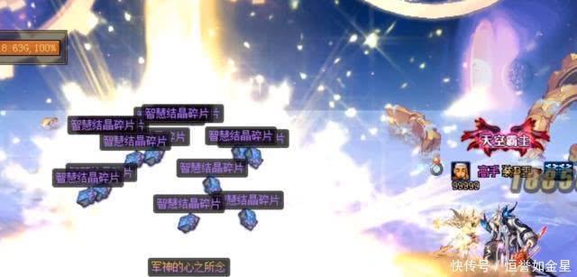 名字|水友军神大幽魂皆有，看到宠物名字旭旭宝宝呆了改名真有用！