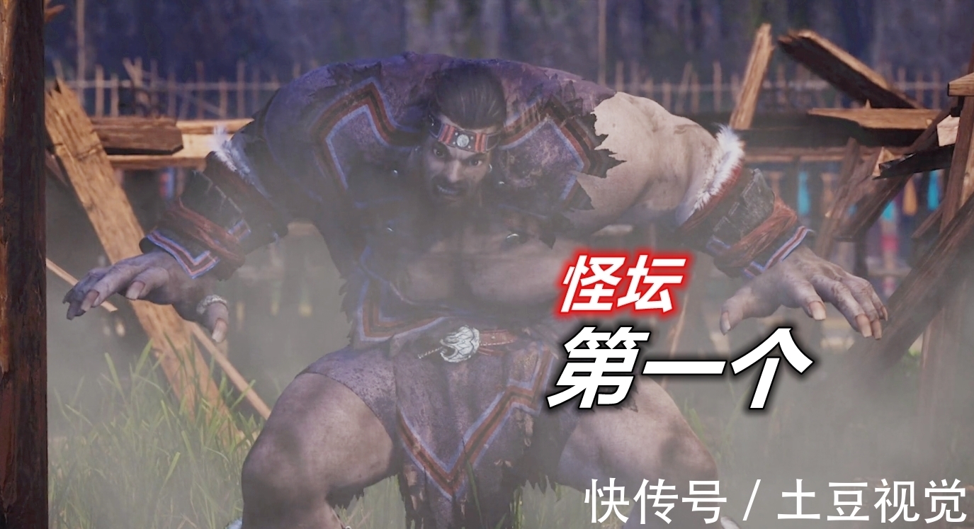 李星云|不良人:“怪坛”自带修复功能?九黎被打掉两颗牙,第10集长回
