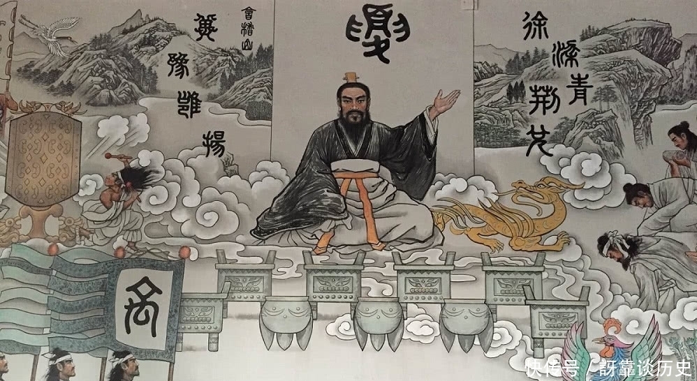 有个|上古神话中,大禹治水时有个巨人来帮忙却被斩杀,为何无人同情?