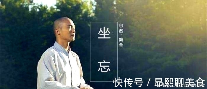 冬有雪|入定坐忘40年,惟则禅师一句话开示樵夫,阐释了禅修要诀