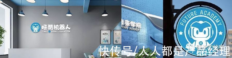 ip|操盘手必备技能：如何用品牌IP创造柔性增长