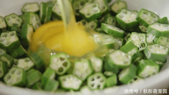 这菜是“绿色人参”，小姨三天两头吃一次，三十多了嫩的像小姑娘