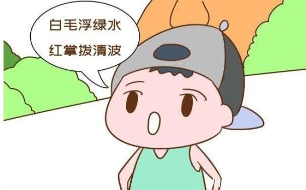 记忆力|掌握背古诗的3个原则,不仅孩子背的快记的牢,还促进大脑发育