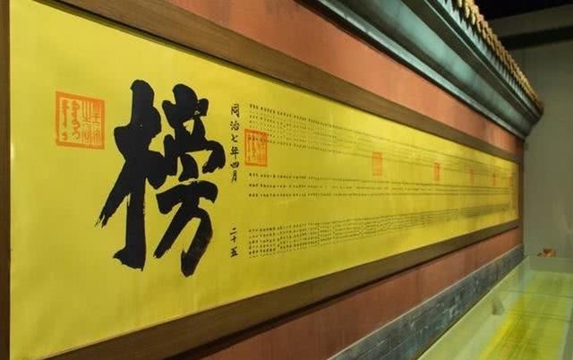 活活|中国最后一位状元,日本人拿刺刀都请不动他,最后被活活气死