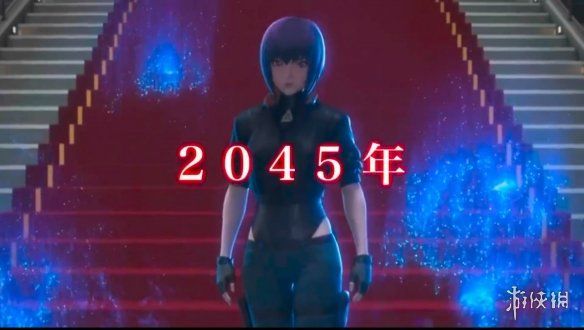 pv|网飞3D动画《攻壳机动队SAC_2045》剧场版于11月上映