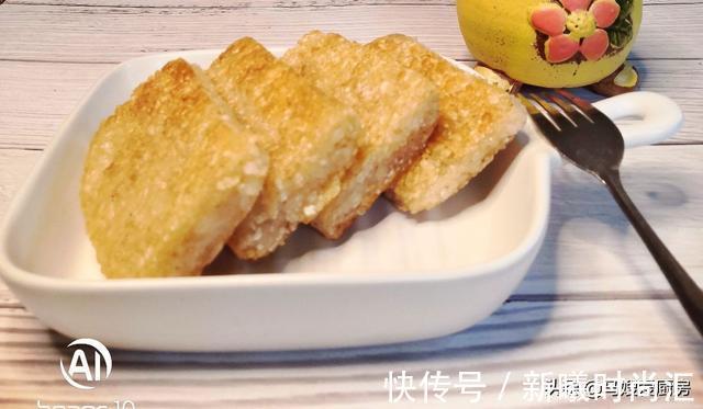 糯米糍粑|想吃糯米糍粑不用买，用一斤糯米做了10多块，随吃随煎真方便