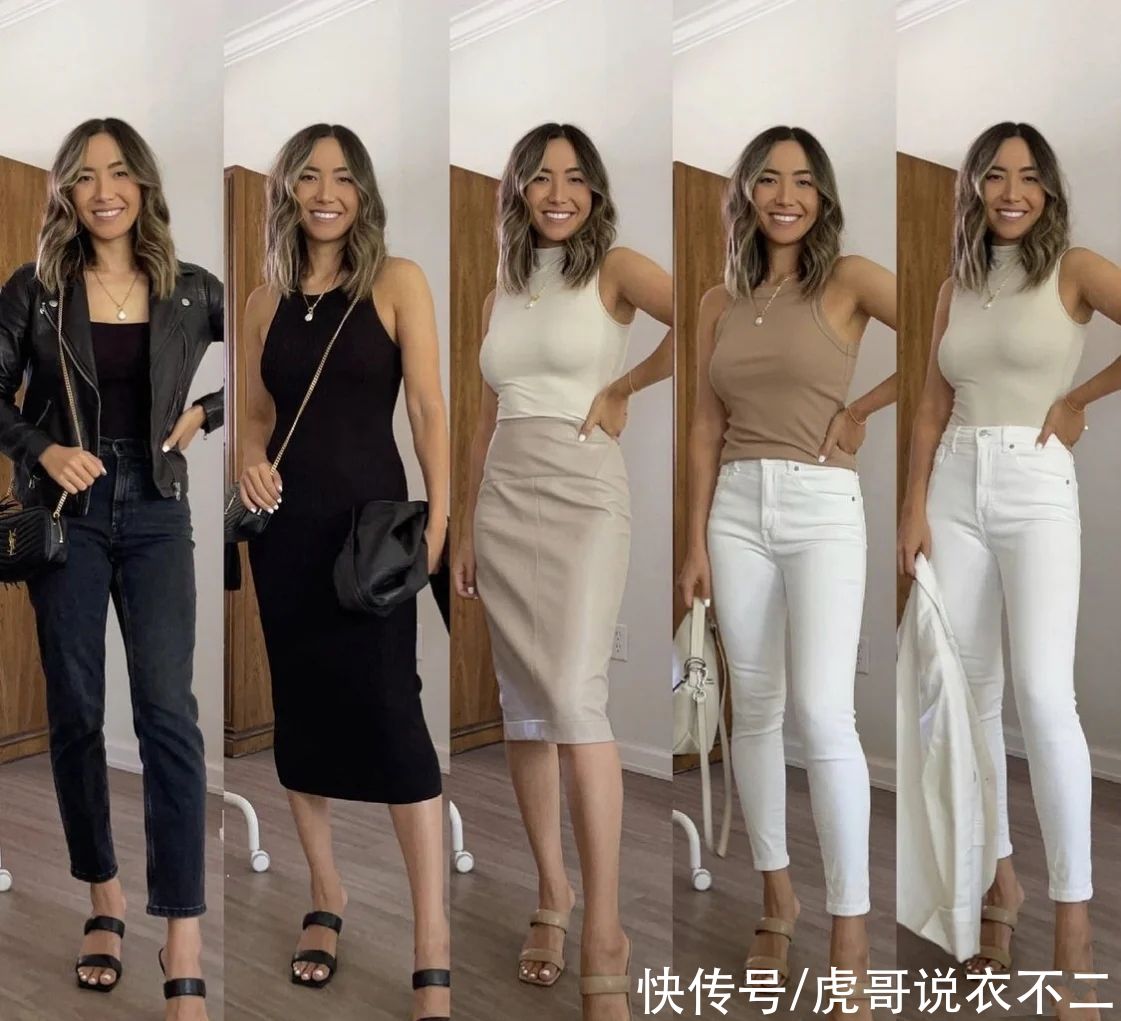 小白裤|真会穿衣的中年女人，懂得用一衣多穿打造胶囊衣橱，少花钱又高级