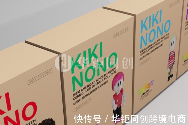 美国|华钜同创：亚马逊开店美国站需要哪些认证
