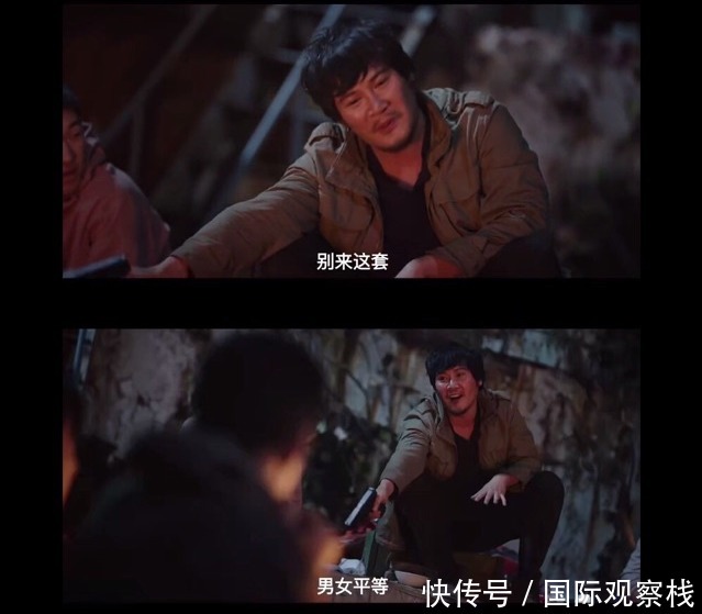 女权主义 《余欢水》评分猛跌,内涵女权惹怒大众,被重拳出击到底冤不冤?