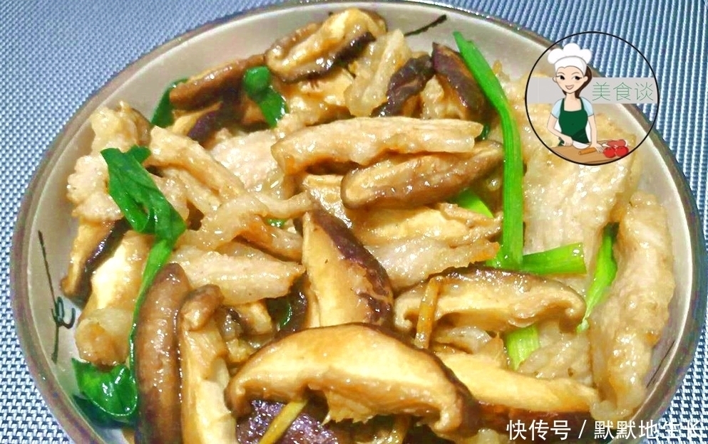 爱吃香菇放过此做法,简单炒一炒,鲜香嫩滑,连挑食的孩子都爱吃