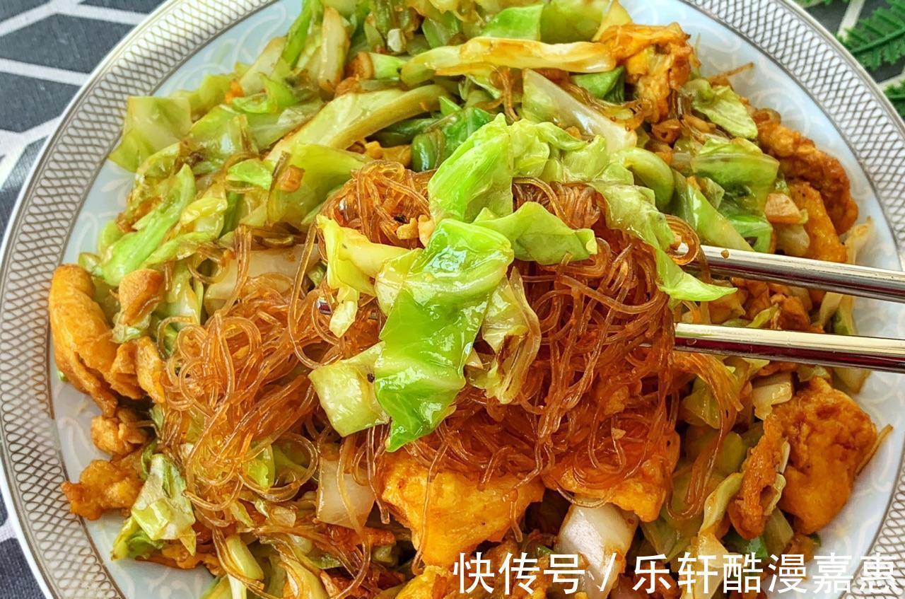 美味|好吃不贵的鸡蛋素炒粉丝，鲜香美味，不到5块钱做了一大盘