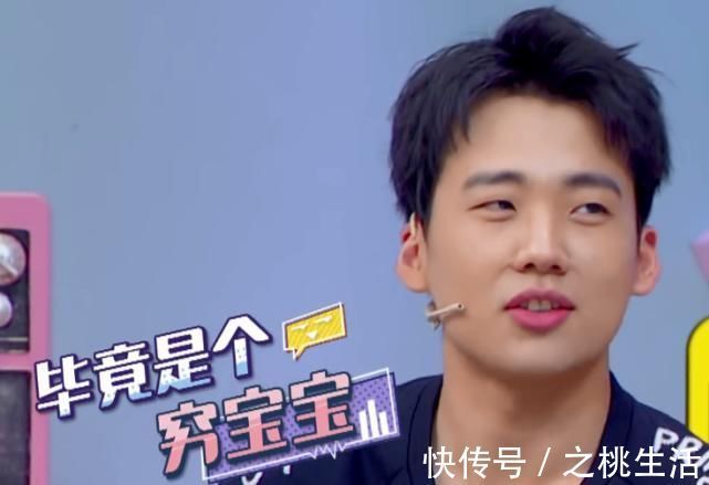 郭麒麟宣布退出《奔跑吧》錄制，你知道是什么原因嗎？