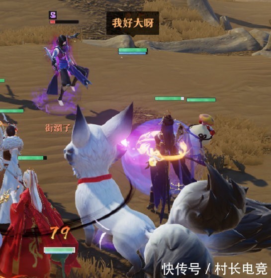 灵兽|打破异世界元龙入梦,这次梦幻新诛仙联动太上头!