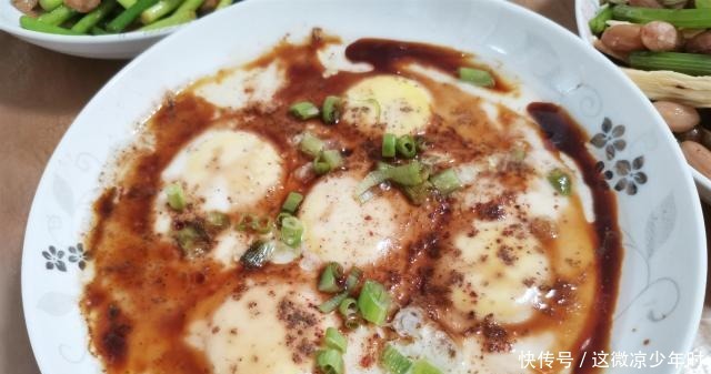 三口之家的周末晚餐,都是家常菜,花了不到30块,荤素搭配味道香!