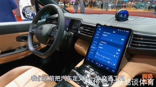 自动驾驶|长城和高通合作自动驾驶,评论画风却变了样,你是怎么看的
