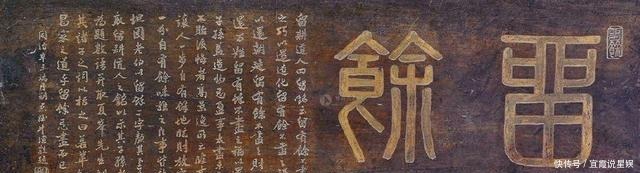 “最”惨状元后人,苦守祖宅缺水断电,无儿无女全靠要饭