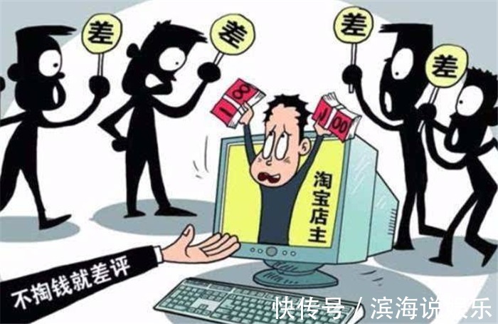 刷单|淘宝卖家坦言网购时有3种店铺最好不要下单，不然吃亏的是自己