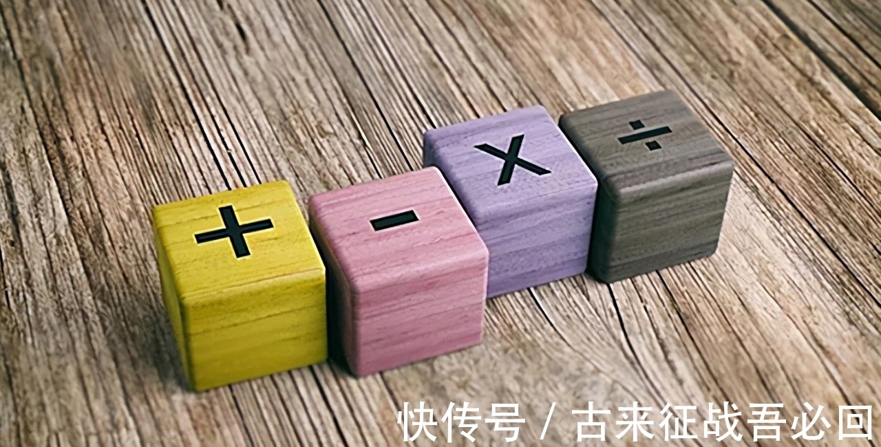 巴乔夫|贾平凹:人生十悟,69岁,年近古稀的年纪才明白