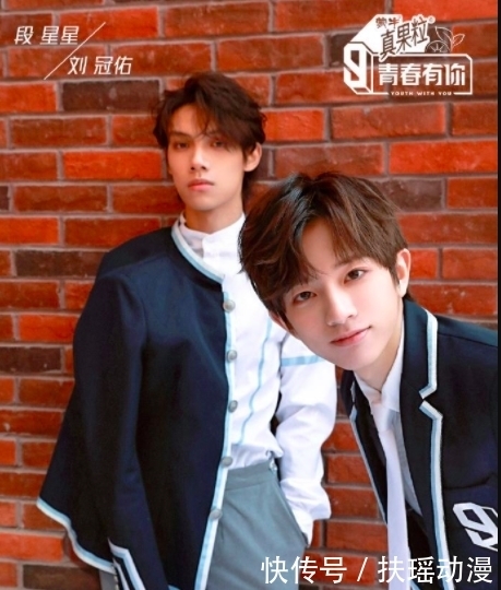 青3排名洗牌:罗一舟再输余景天,他俩跌出前9,三对cp进出道位