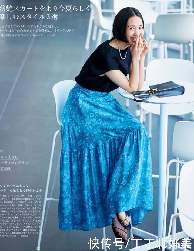 搭配|真正有品位的女人，运用日系风格穿搭，也能玩转很多新花样