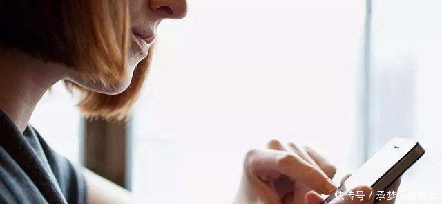 手机|孕妇能不能玩手机?答案是肯定的,但要做好这4件事