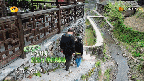 彭彭 长寿国综被毁,把锅甩给她?