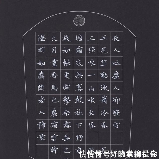 毛笔#他用硬笔写出了毛笔的质感,获得全国硬笔书法特等奖,有古香古韵