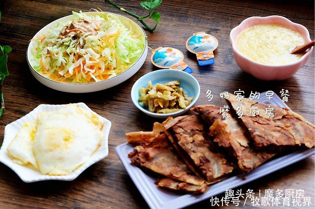  南瓜绿豆汤|多妈早餐记录，一家四口的七日早餐，每天换样吃，一周不发愁！