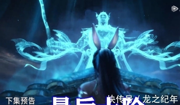 杀神领域|斗罗大陆:小舞舍命完成考核,唐三暴怒,杀神领域进化成修罗地狱