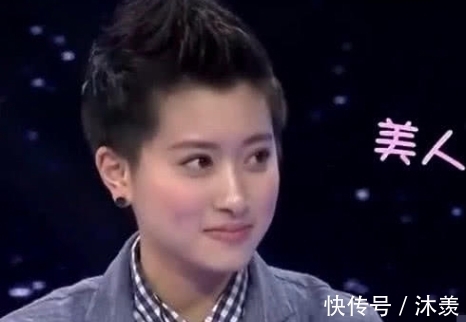 女孩嫌妈妈太漂亮抢风头,妈妈登台后全场沸腾,男主持人集体叛变