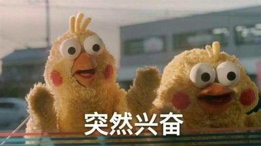 王牌|英雄联盟手游上线，腾讯持续发力，网易＂王牌＂藏不住了！