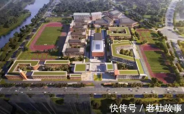 协议|清华附中落地!官方公示设立十二学年制直管学校及建设资金细节