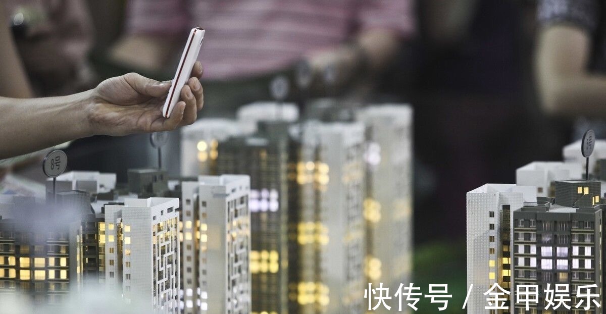 购房者|库存超70亿平方米！收紧“钱袋子”，或成房价下跌的转折点