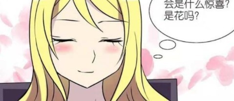 |搞笑漫画 小伙相亲高价饭局, 却上演赖账偷溜戏码!