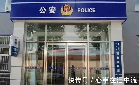 知识|冷知识: 警情通报为什么是蓝底白字? 换其他颜色会怎样