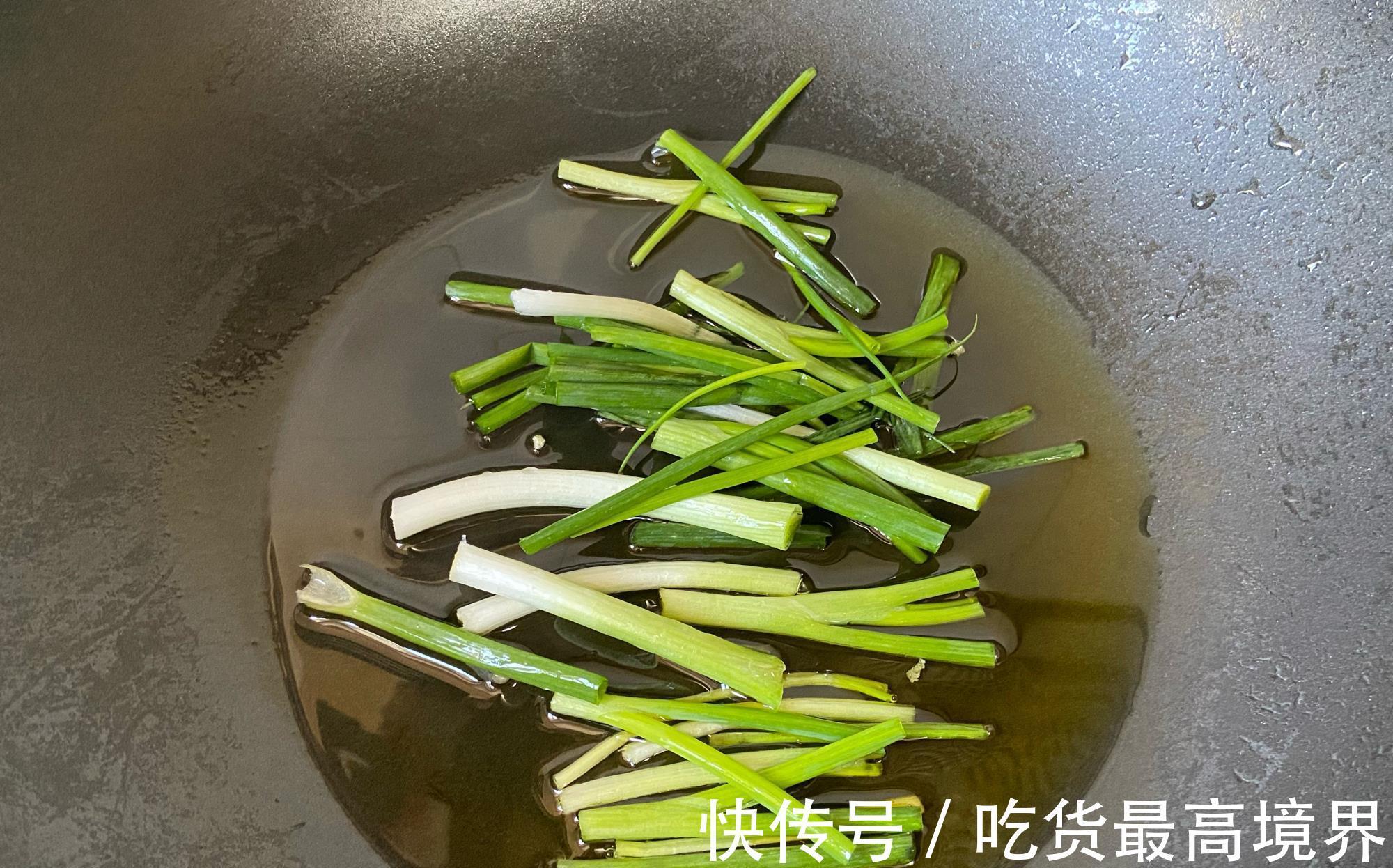 酱汁|酱香饼要想做的好吃，酱汁是关键，详细配比给你，层层酥脆入口香
