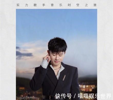 李克勤谭咏麟《时光音乐会》开播，阵容豪华，嘉宾平均年龄50