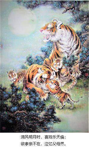 美术学院@文艺两新特别推荐艺术家——方书久